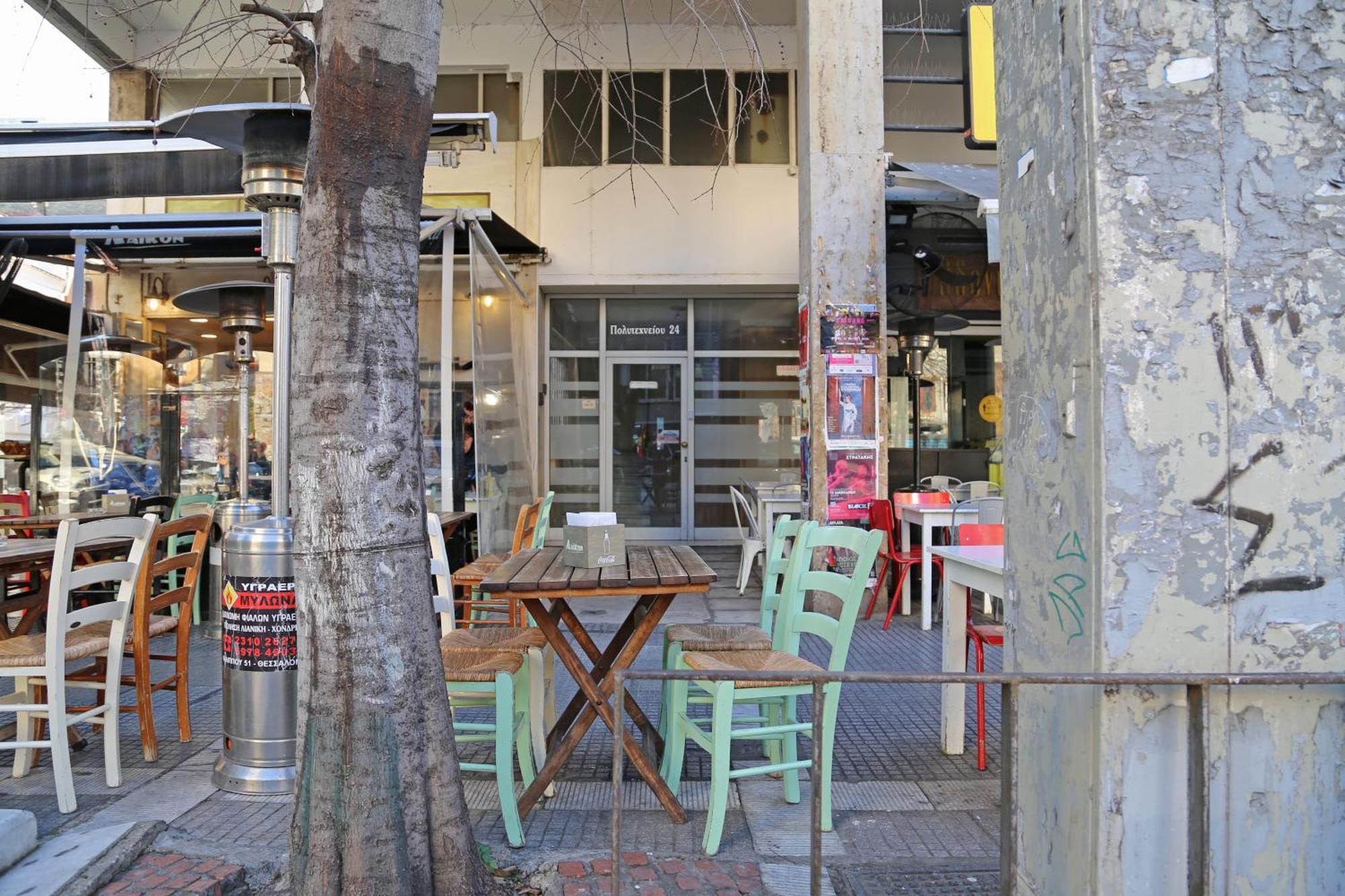 Appartamento Greecerent - Ladadika Salonicco Esterno foto